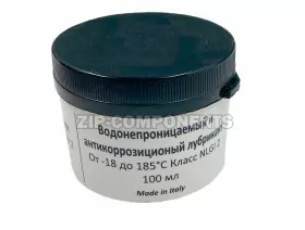 Смазка для сальников 100гр (-18 до +185C) Класс NLGI 2 Италия
