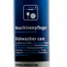 Средство для ухода за посудомоечными машинами 250мл Bosch 00311565