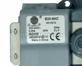 Помпа на 3 винтах HANYU 30W 9010210 клеммы вперед, раздельно