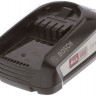 Аккумулятор 18V 2.5Ач  для пылесоса Bosch 17004222