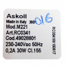 Помпа Askoll 30W (без улит. на защелк 3шт. клеммы вместе) 49028801