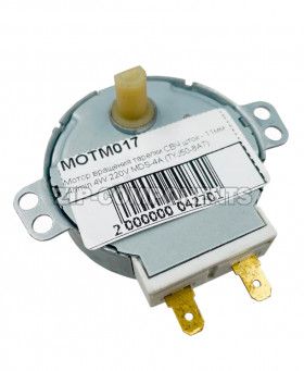 Мотор вращения тарелки СВЧ шток - 11мм 4r/min 4W 220V MDS-4A (TYJ50-8A7)